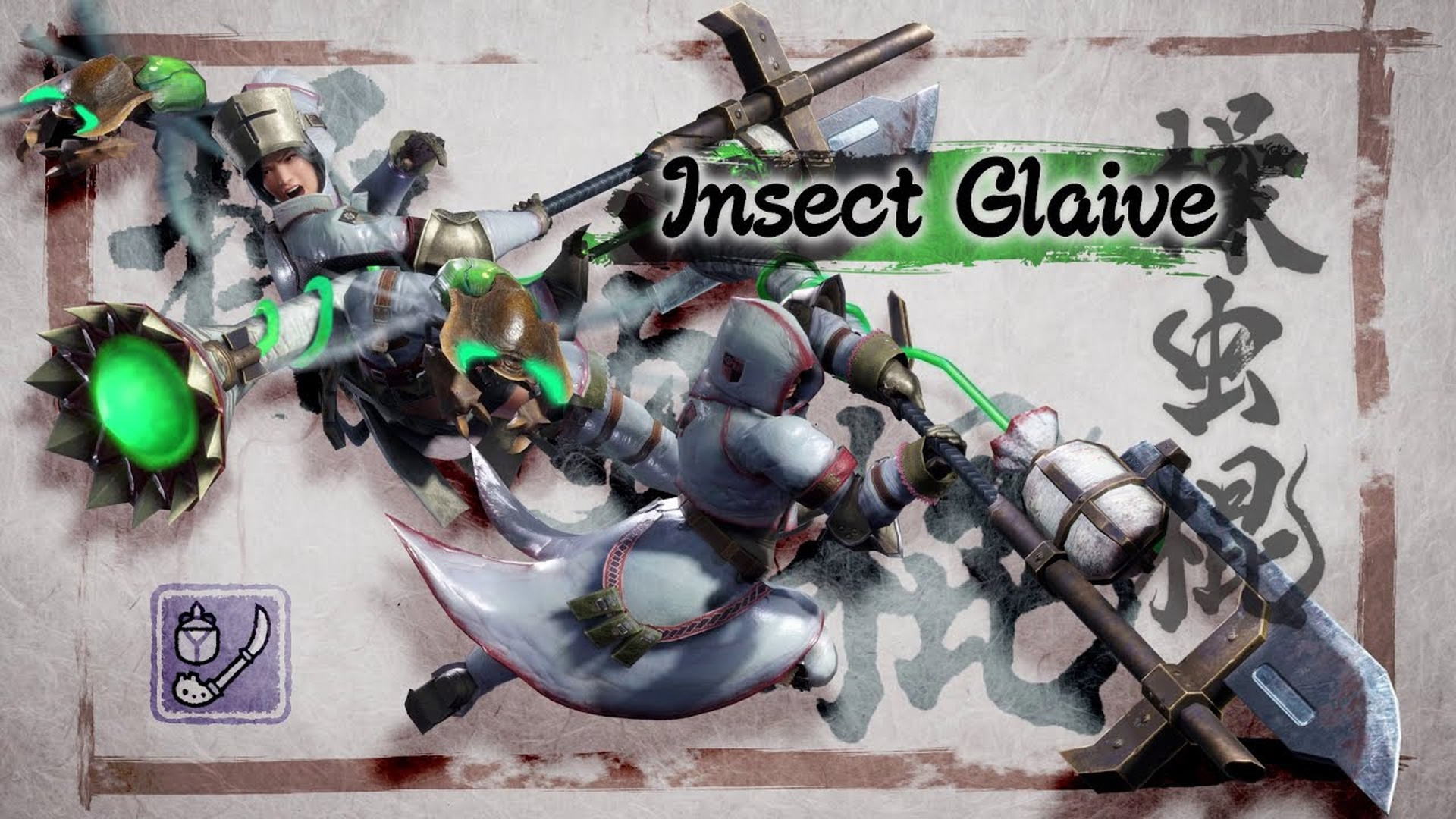 monster hunter rise insect glaive